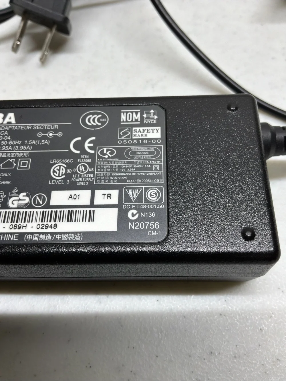 Toshiba Laptop Charger - Black